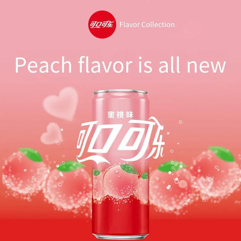 Coca Cola China Peach 330ml günstig für nur #price_variant_lowest# kaufen bei Sweet Ranch