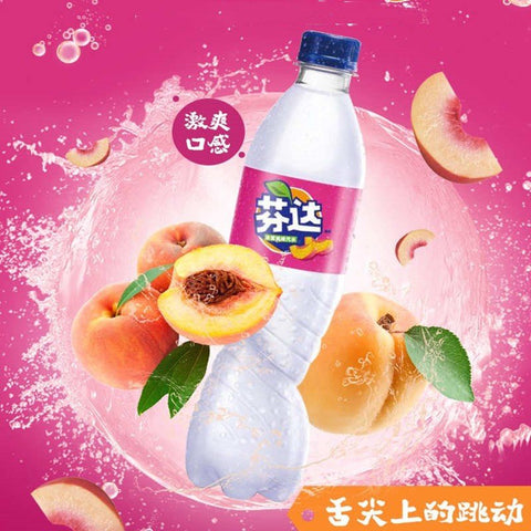 Fanta China White Peach 500ml [BEST BY / MHD 19.03.2024] günstig für nur #price_variant_lowest# kaufen bei Sweet Ranch