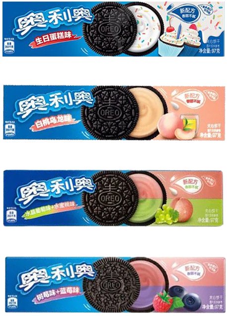 Oreo China 4 Flavour MIX günstig für nur #price_variant_lowest# kaufen bei Sweet Ranch